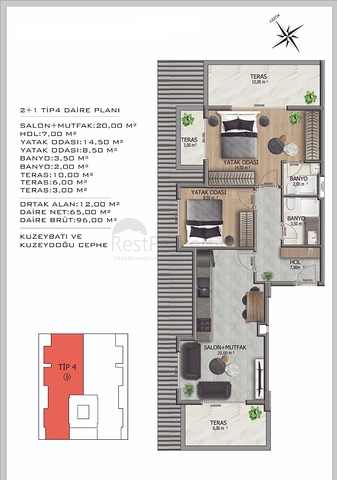 Новый жилой комплекс на стадии строительства в районе Оба