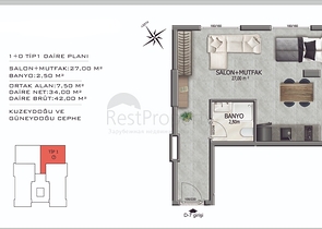 Новый жилой комплекс на стадии строительства в районе Оба