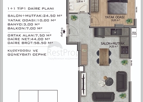 Новый жилой комплекс на стадии строительства в районе Оба