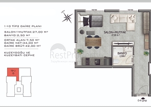 Новый жилой комплекс на стадии строительства в районе Оба