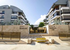 Элитная квартира 5+1 с выходом в сад в Унжалы Коньяалты