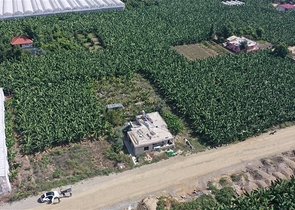 Новый инвестиционный проект