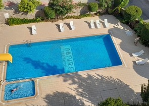 Трехкомнатная квартира в районе Джикджилли