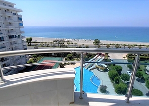 Квартира 2+1 в живописном районе Тосмур