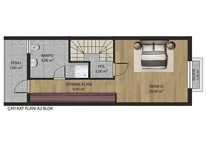 Инвестиционный проект вилл 5+1 в районе Гюзельоба Лара Анталья