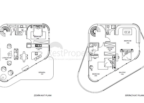Новый проект вилл в районе Каргыджак города Аланья