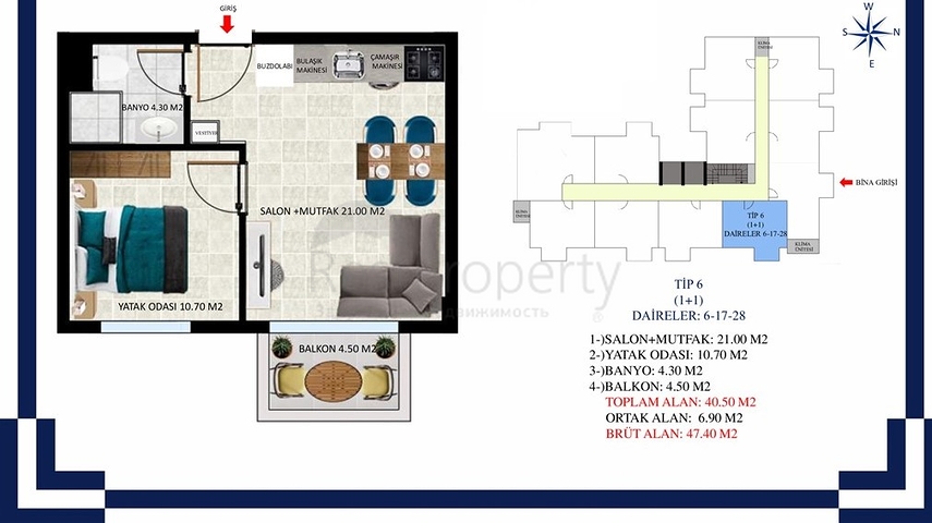 Апартаменты в строящемся комплексе