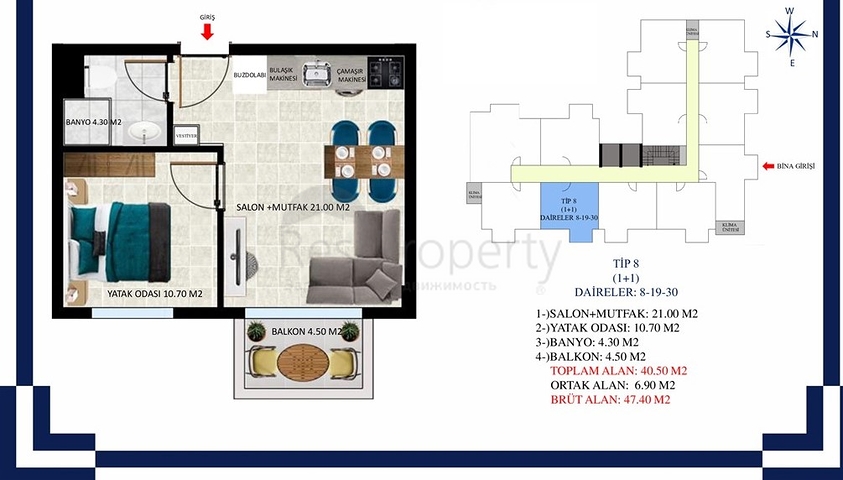 Апартаменты в строящемся комплексе