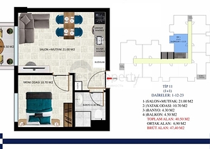 Апартаменты в строящемся комплексе