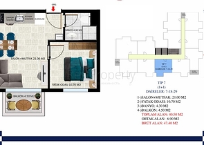 Апартаменты в строящемся комплексе