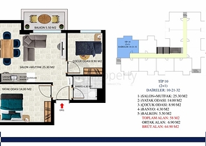 Апартаменты в строящемся комплексе