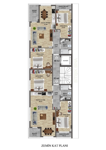 Инвестиционный проект рядом с торговым центром Терра Сити