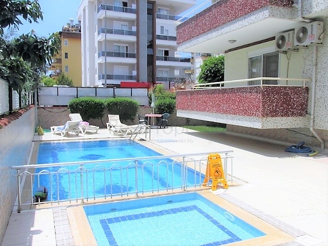 Меблированная квартира в районе Оба