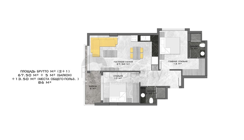 Новый инвестиционный проект в центре Алании