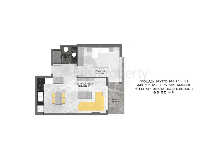 Новый инвестиционный проект в центре Алании