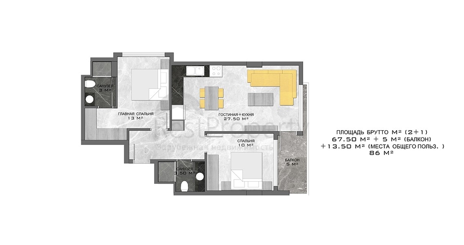Новый инвестиционный проект в центре Алании