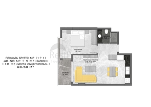 Новый инвестиционный проект в центре Алании