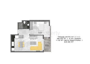 Новый инвестиционный проект в центре Алании