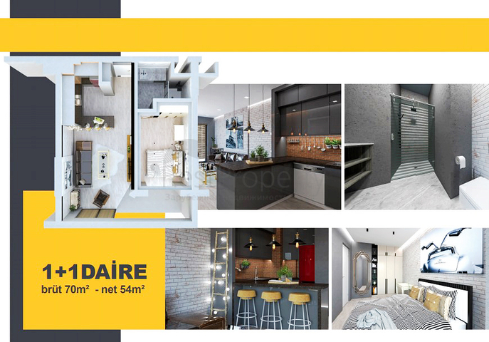 Инвестиционный проект в районе Аксу Анталья