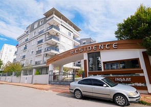 Просторные квартиры 2+1 и 4+1 в микрорайоне Хурма Коньяалты 