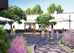 Новый инвестиционный проект района Оба