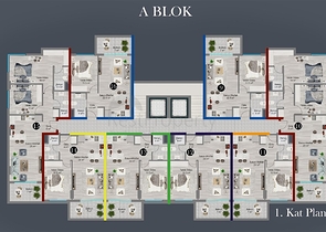 Новый инвестиционный проект района Оба