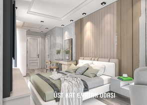 Инвестиционный проект вилл с 4 спальнями в Белеке