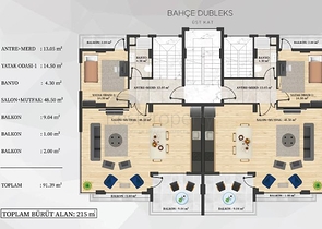 Новый проект премиум класса в центре Алании
