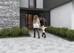 Инвестиционный проект района Оба