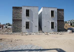 Уникальная резиденция в полуострове Бодрум! (1 этап)