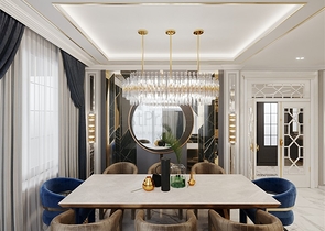 Шикарная вилла 5+1 в районе Каргыджак