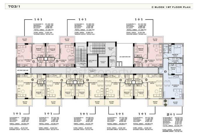 Проект с богатой инфраструктурой по выгодным ценам