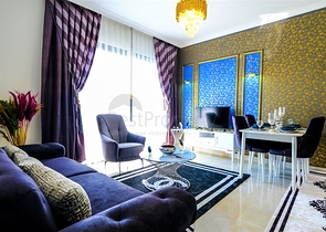 Квартира 1+1 в районе Махмутлар 