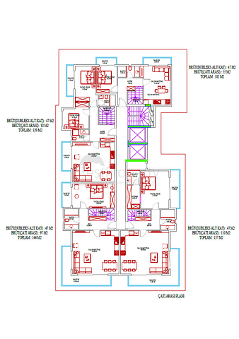 Новый проект в районе Махмутлар в 600 м от моря 