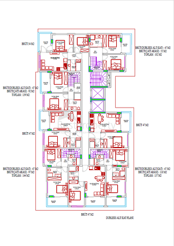 Новый проект в районе Махмутлар в 600 м от моря 