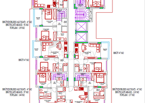 Новый проект в районе Махмутлар в 600 м от моря 