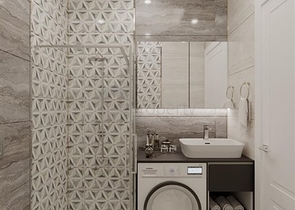 Новый проект в центре района Оба