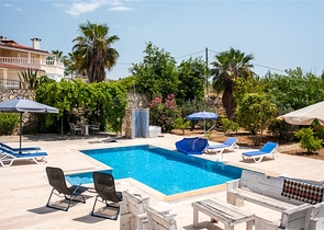 Вилла в живописном районе Авсаллар