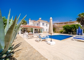 Вилла в живописном районе Авсаллар