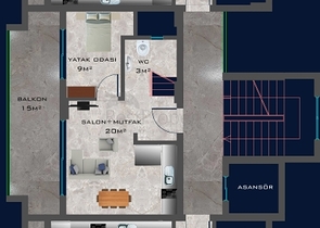 Новый инвестиционный проект в районе Кестель 