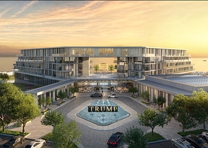 Символ статуса и разумная инвестиция в сердце Омана