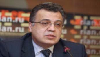 Посол РФ в Турции скончался в госпитале после покушения