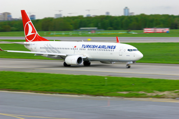 Turkish Airlines — лучший авиабренд мира