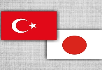 Япония поддержит турецкие проекты