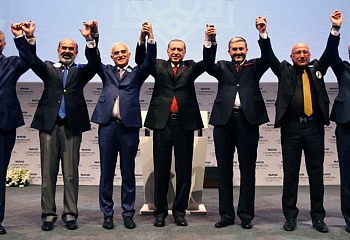 Эрдоган призвал бизнесменов отдать долг своей земле