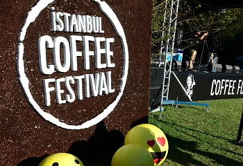 Кофеманы съехались в Стамбул