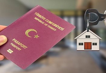 Турция - единственная страна, где россиянам дают гражданство за недвижимость
