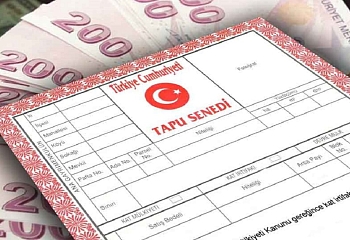 Срочная новость! В Турции продлили скидку на ТАПУ