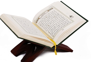 В Турции определили лучшего чтеца Корана