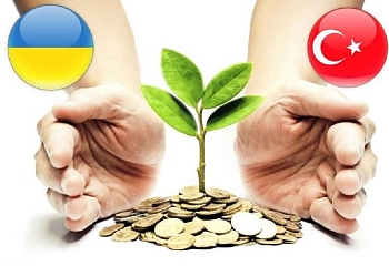Деньги из Турции в Украину можно будет переводить со скидкой